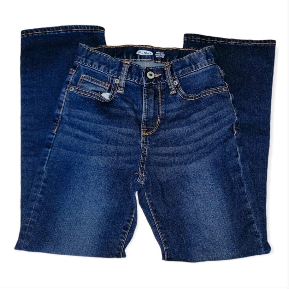 𝅺NWOT Boys Jeans Bootcut